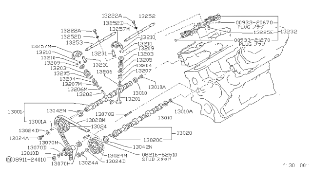 1986 Nissan Hardbody Pickup (D21) Camshaft & Valve Mechanism Diagram 1