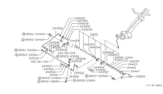 1992 Nissan Hardbody Pickup (D21) YOKE-Select Range Diagram for 31913-86G00