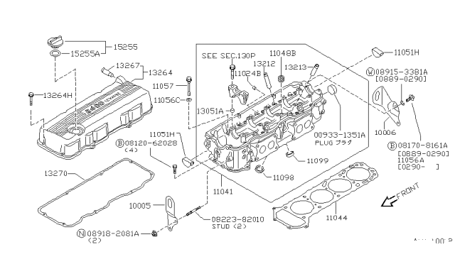 1993 Nissan Hardbody Pickup (D21) Connector-BREATHER Tube Diagram for 13277-86G00