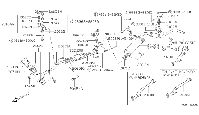 1993 Nissan Hardbody Pickup (D21) Exhaust Tube Assembly, Center Diagram for 20030-86G61