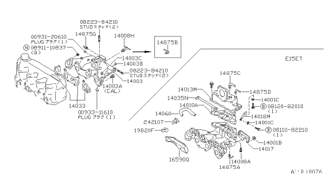 1984 Nissan Pulsar NX Cover-Manifold Diagram for 16593-17M00