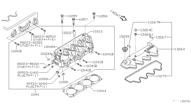 1984 Nissan Pulsar NX Connector Pipe Diagram for 14875-15M02