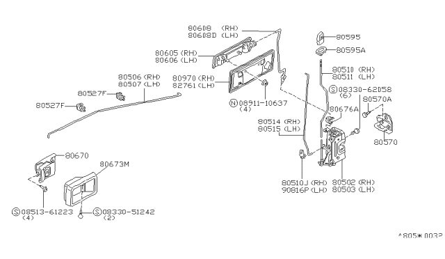 1985 Nissan Pulsar NX Rod Key Lock LH Diagram for 80509-21M00