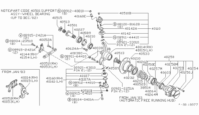 1983 Nissan 720 Pickup Bearing Front Drive Diagram for 40588-50W00