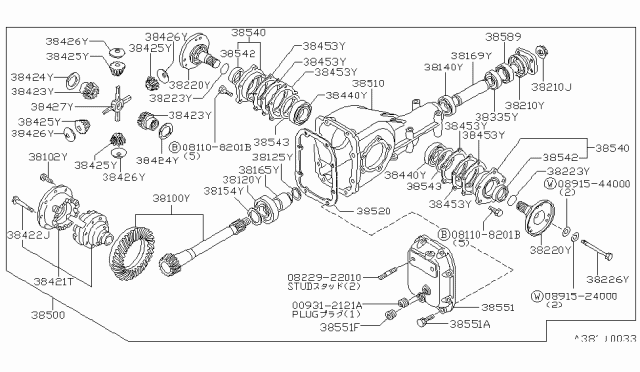 1985 Nissan 720 Pickup Packing RRCOVER Diagram for 38354-41W00