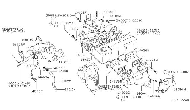 1983 Nissan 720 Pickup Cover-Exhaust Diagram for 14008-36W00