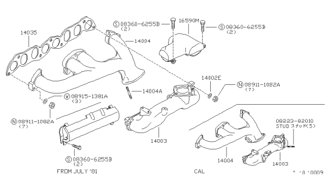1985 Nissan 720 Pickup Manifold Diagram 2
