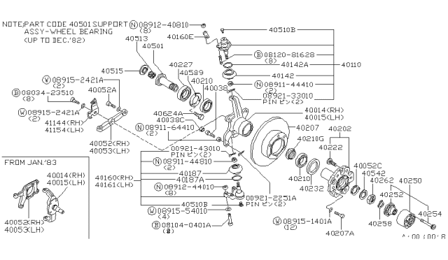 1983 Nissan 720 Pickup Collar BEARINGF Diagram for 40270-41W03