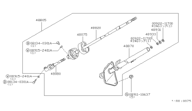 1981 Nissan 720 Pickup Joint Assembly Steering Lower Diagram for 48080-46W00