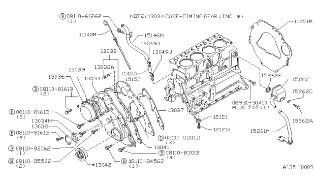 1986 Nissan 720 Pickup Front Cover,Vacuum Pump & Fitting Diagram 2