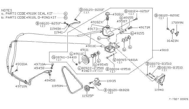1983 Nissan 720 Pickup Joint Diagram for 49587-W1101