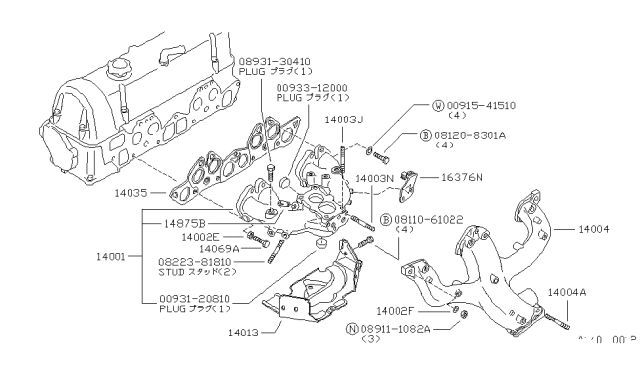 1982 Nissan 720 Pickup Manifold Diagram 1