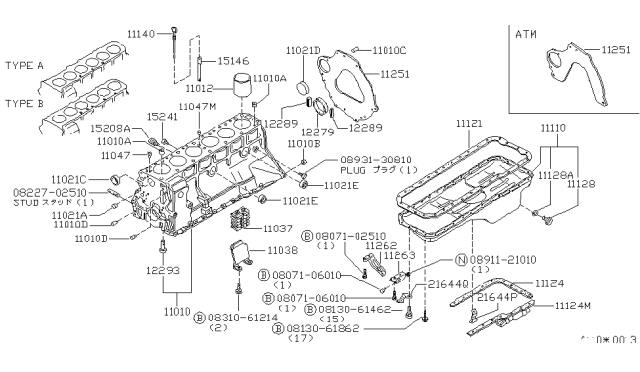 1983 Nissan 280ZX Pan Assy Oil Diagram for 11110-P8000
