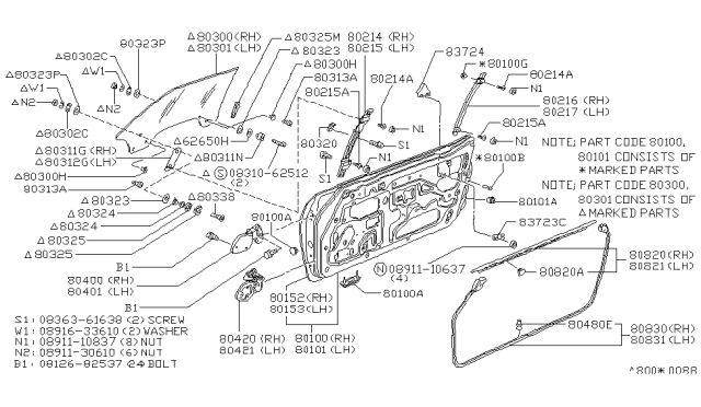 1979 Nissan 280ZX Door Assembly-Front LH Diagram for 80101-P7100