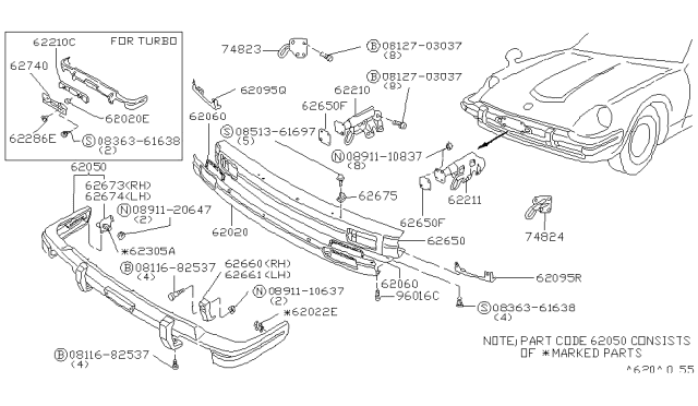 1982 Nissan 280ZX Cover Bracket Licence Plate Diagram for 62093-P9000