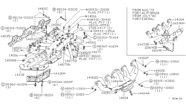 1979 Nissan 280ZX Gasket Manifold Diagram for 14035-P7100