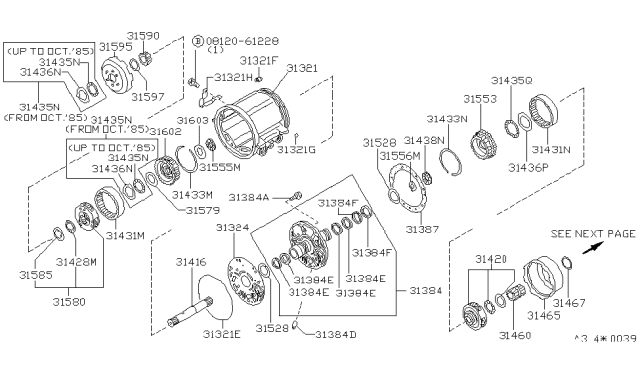 1985 Nissan 300ZX Carrier-F/PLANET Diagram for 31420-X8000