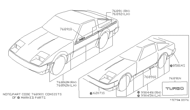 1985 Nissan 300ZX Stripe Front Silver Diagram for 77914-01P01