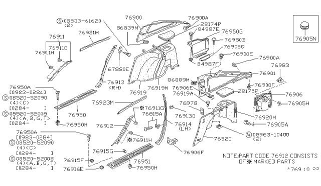 1984 Nissan 300ZX GRNSH Center Pillar Diagram for 76940-03P00