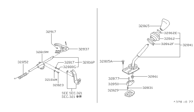 1987 Nissan 300ZX Lever-Control Diagram for 32840-21P62