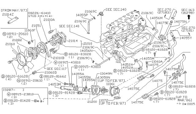 1987 Nissan 300ZX Pipe Assembly-Heater Return Front Diagram for 14053-V5003