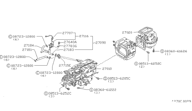 1986 Nissan 300ZX Box-Air Intake Diagram for 27205-01P01