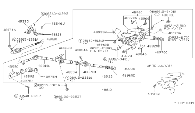 1985 Nissan 300ZX Column-Steering Tilt Diagram for 48810-01P01