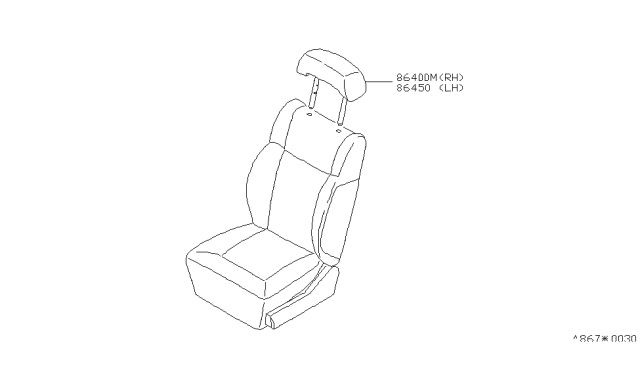 1988 Nissan 300ZX HEADREST Front LH Brown Cloth Diagram for 86450-22P01