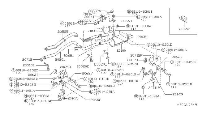 1989 Nissan 300ZX Exhaust Muffler Assembly Diagram for 20100-21P07