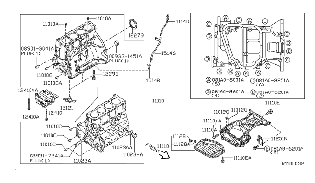 2008 Nissan Altima Cylinder Block & Oil Pan Diagram 1