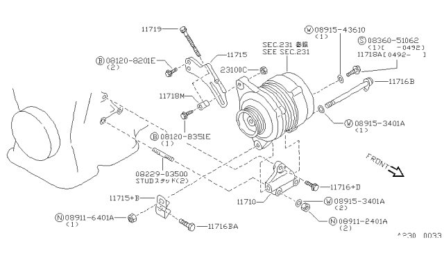 1994 Nissan Sentra Bracket-Alternator Diagram for 11910-53Y10