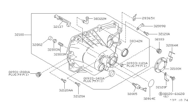 1992 Nissan Sentra Reverse Lamp Switch Assembly Diagram for 32005-70E00