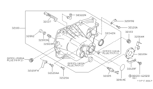 1994 Nissan Sentra Transmission Case & Clutch Release Diagram 3