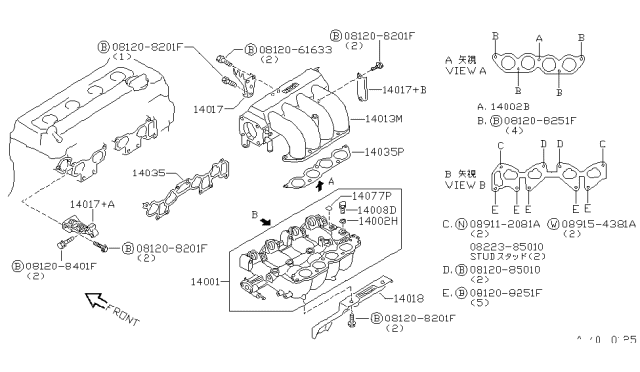 1991 Nissan Sentra Support-Manifold Diagram for 14018-57Y10