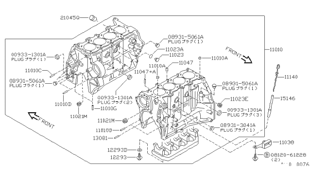 1994 Nissan Sentra Block Assy-Cylinder Diagram for 11000-53J00