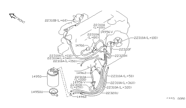 1993 Nissan Sentra Hose-Vacuum Control,B Diagram for 22320-94Y10