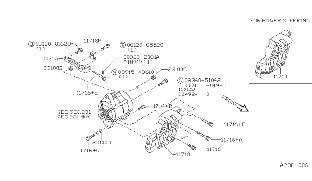 1994 Nissan Sentra Spacer-Alternator Diagram for 11713-77A01