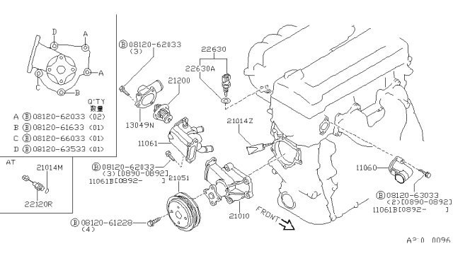 1993 Nissan Sentra Thermostat Housing Diagram for 11061-65Y00