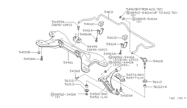 1994 Nissan Sentra Bushing-Stabilizer Diagram for 54612-58Y10