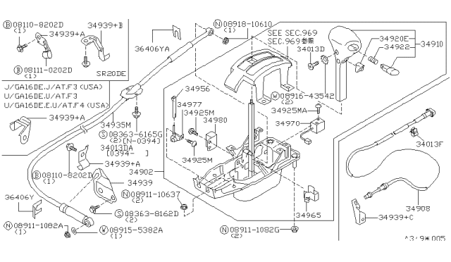 1994 Nissan Sentra Transmission Control Device Assembly Diagram for 34901-88Y05