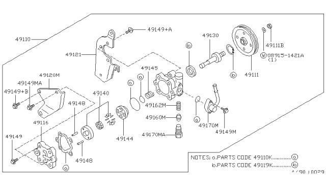 1994 Nissan Sentra Bracket Assy-Power Steering Pump Diagram for 49121-70E00
