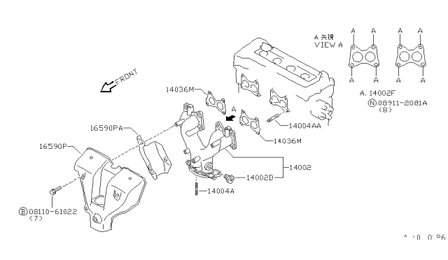 1993 Nissan Sentra Cover-Exhaust Manifold Diagram for 16590-62J00