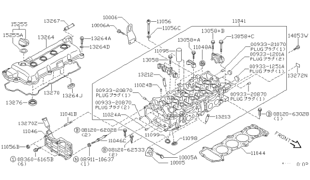 1994 Nissan Sentra Head Assy-Cylinder Diagram for 11040-57Y02