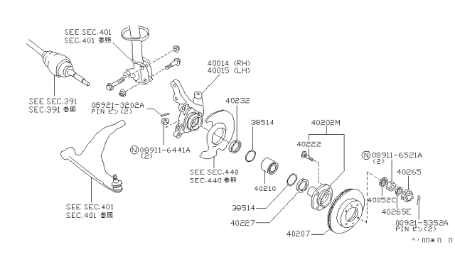 1993 Nissan Sentra Seal Grease Front Hub Diagram for 40232-0M000