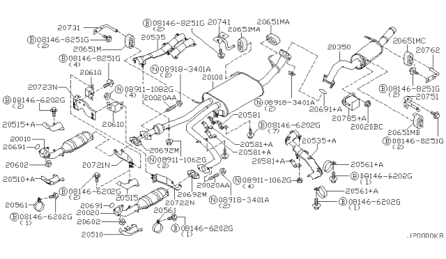 2002 Nissan Pathfinder Exhaust Tube & Muffler Diagram 2