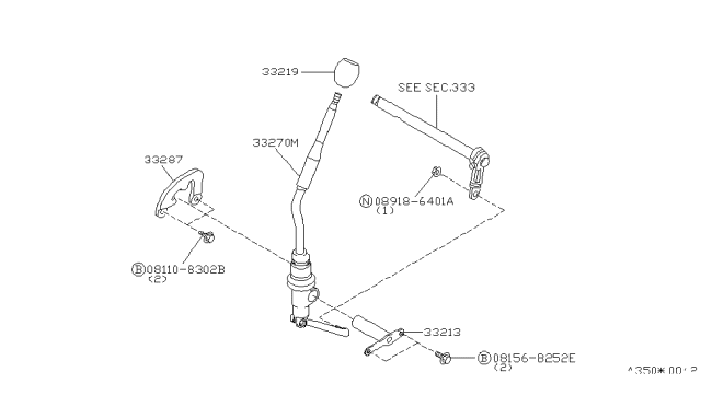 1999 Nissan Pathfinder Lever Complete-Transfer Control Diagram for 33274-0W000