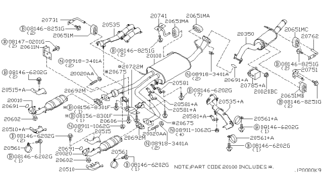 2002 Nissan Pathfinder Exhaust Tube & Muffler Diagram 5