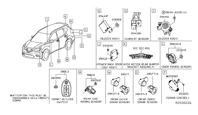 2018 Nissan Rogue Buzzer Assy Diagram for 25640-4CC0A
