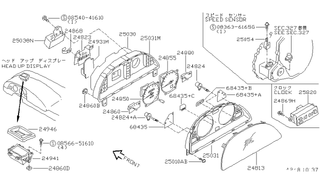 1995 Nissan Stanza Plate Assy-Printed Circuit Diagram for 24814-3E100