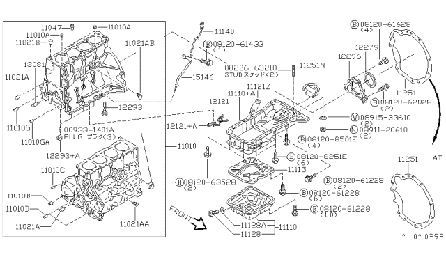 1995 Nissan Altima Cylinder Block & Oil Pan Diagram